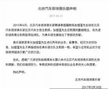 澳门金沙赌场_澳门金沙网址_澳门金沙网站_
争取优异的成绩来回报社会各界的